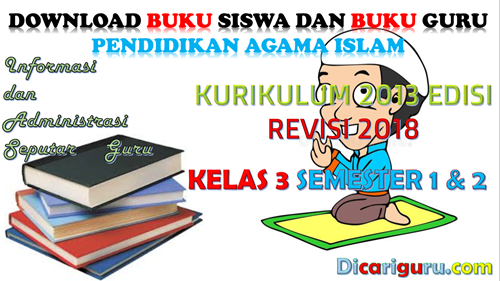 Download Buku PAI Kelas 3 Kurikulum 2013 Revisi 2018