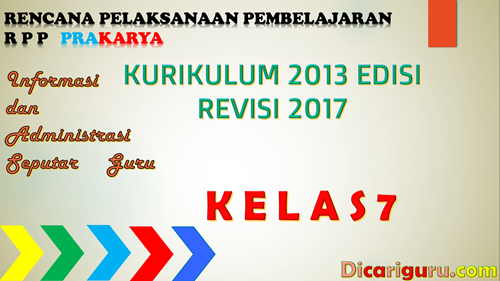 Download RPP Prakarya SMP Kelas 7 Kurikulum 2013 Revisi 2017