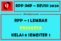 RPP Prakarya 1 Lembar SMP Kelas 8 Semester 1 (Ganjil)